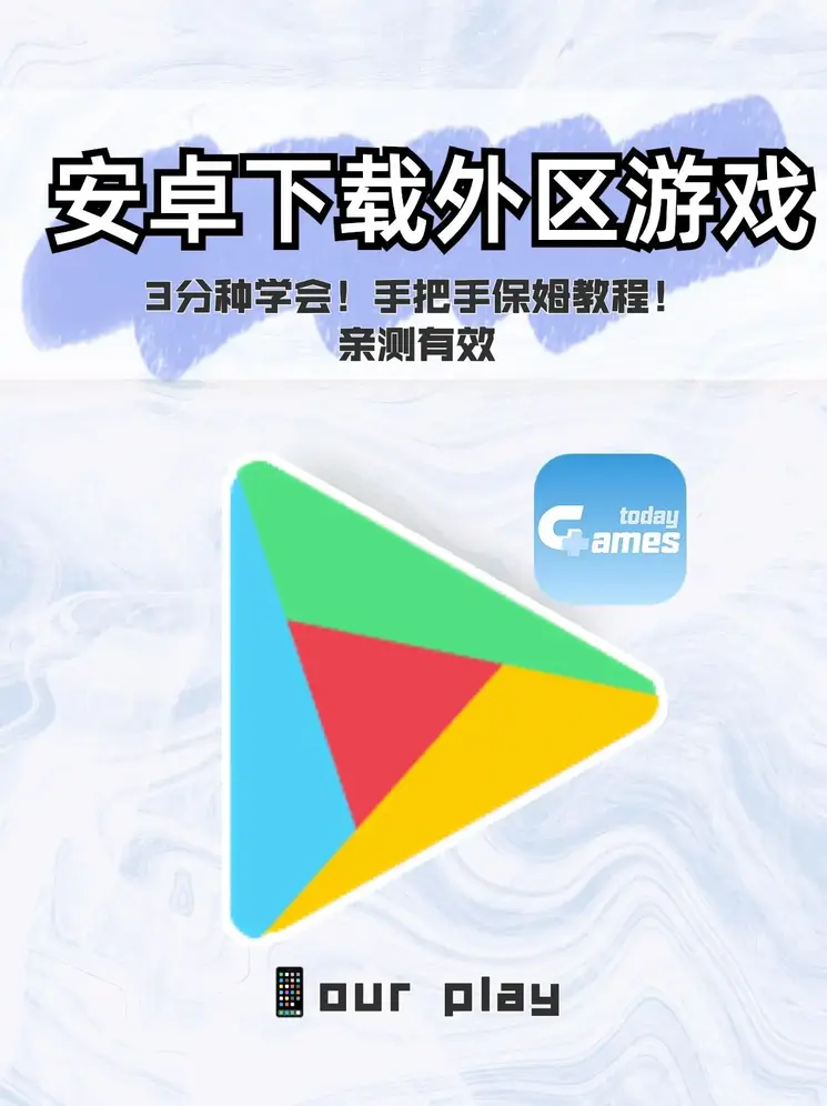 乐鱼官方网截图0