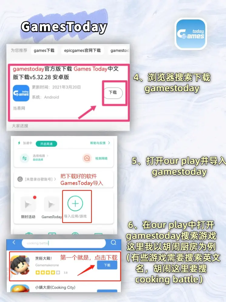乐鱼官方网截图2