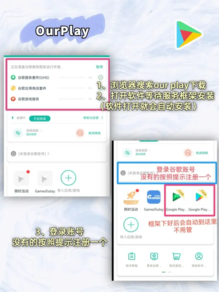 乐鱼官方网截图1